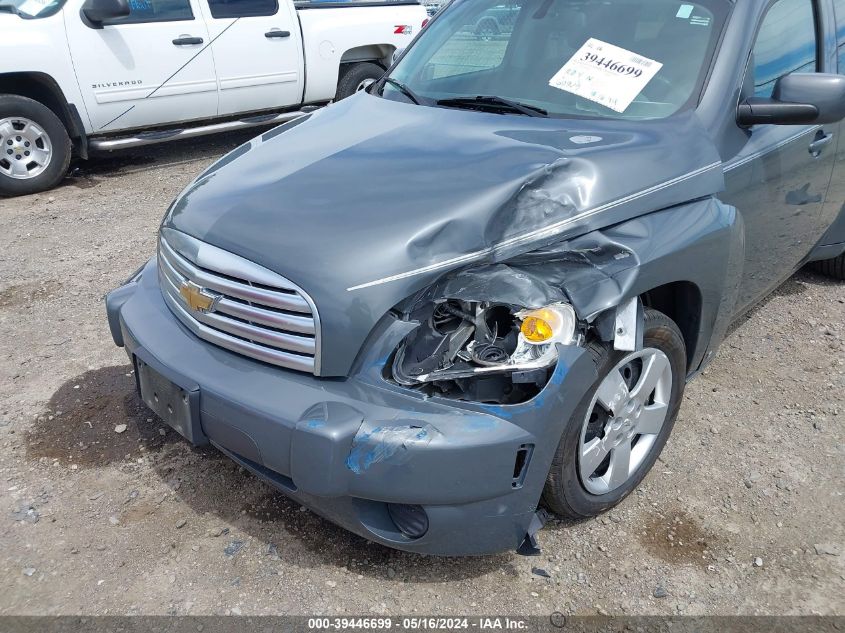 2009 Chevrolet Hhr Lt VIN: 3GNCA23B59S551136 Lot: 39446699