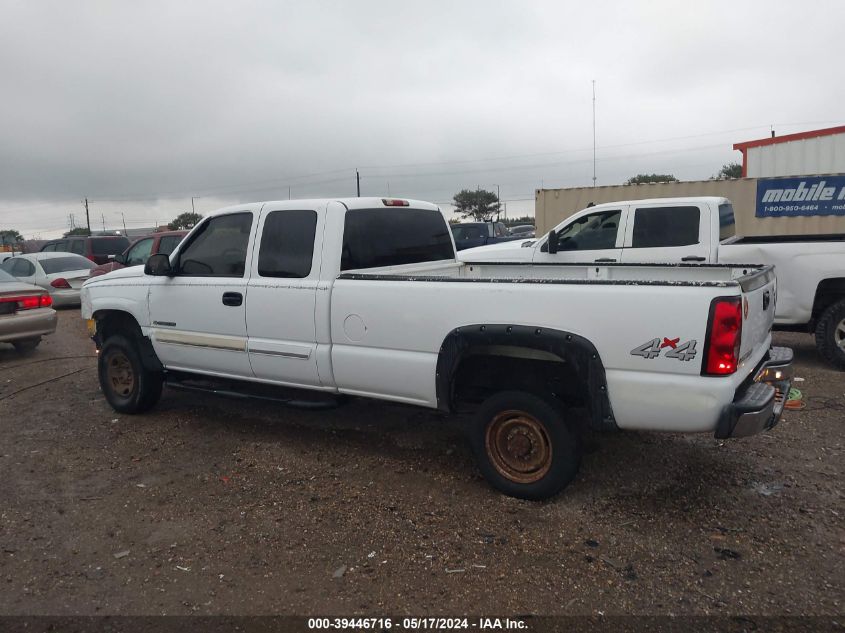 2005 Chevrolet Silverado 2500Hd Ls VIN: 1GCHK29U85E273227 Lot: 39446716
