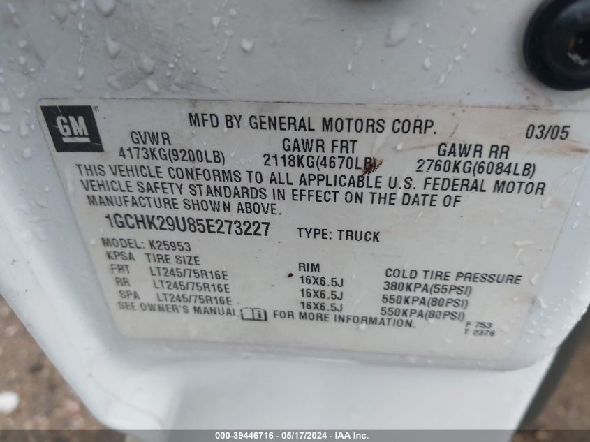 2005 Chevrolet Silverado 2500Hd Ls VIN: 1GCHK29U85E273227 Lot: 39446716