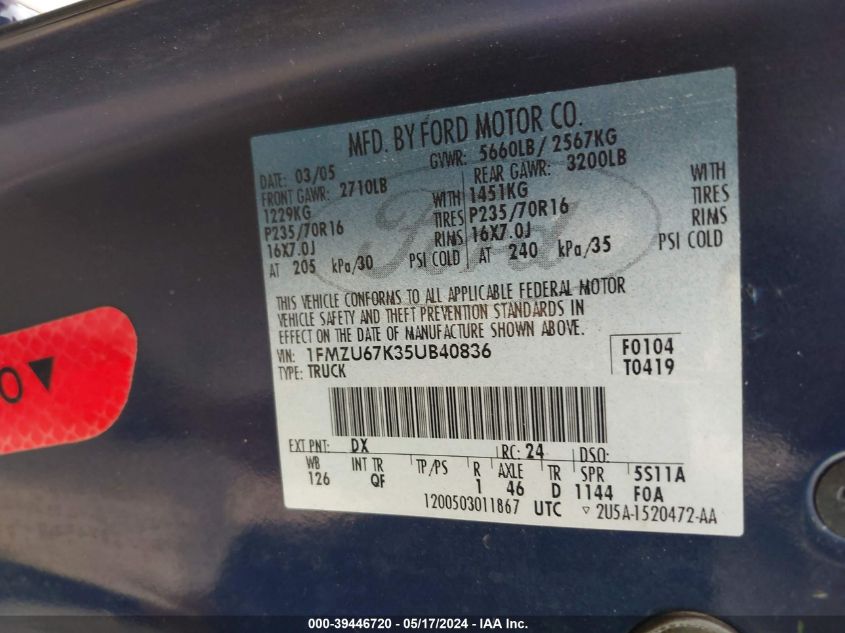 2005 Ford Explorer Sport Trac Adrenalin/Xls/Xlt VIN: 1FMZU67K35UB40836 Lot: 39446720