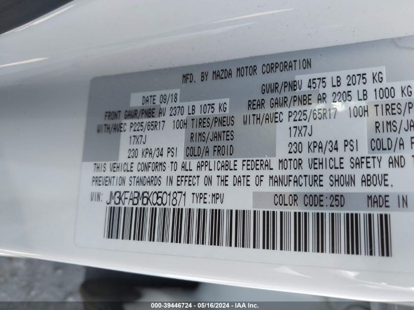 2019 Mazda Cx-5 Sport VIN: JM3KFABM6K0501871 Lot: 39446724