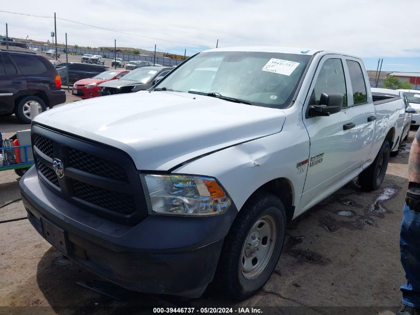 2014 Ram 1500 Tradesman VIN: 1C6RR7FM5ES439553 Lot: 39446737