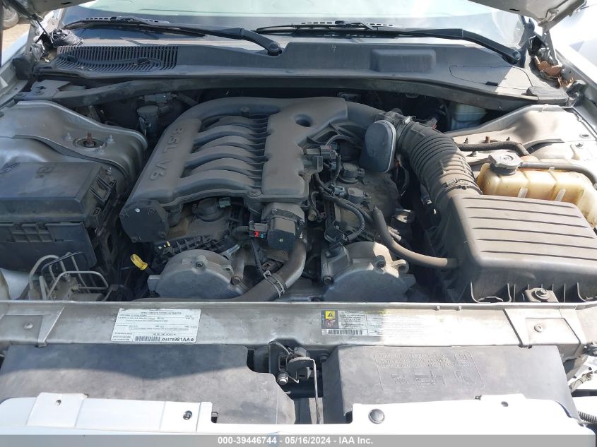 2008 Chrysler 300 Touring VIN: 2C3LA53G28H334851 Lot: 39446744