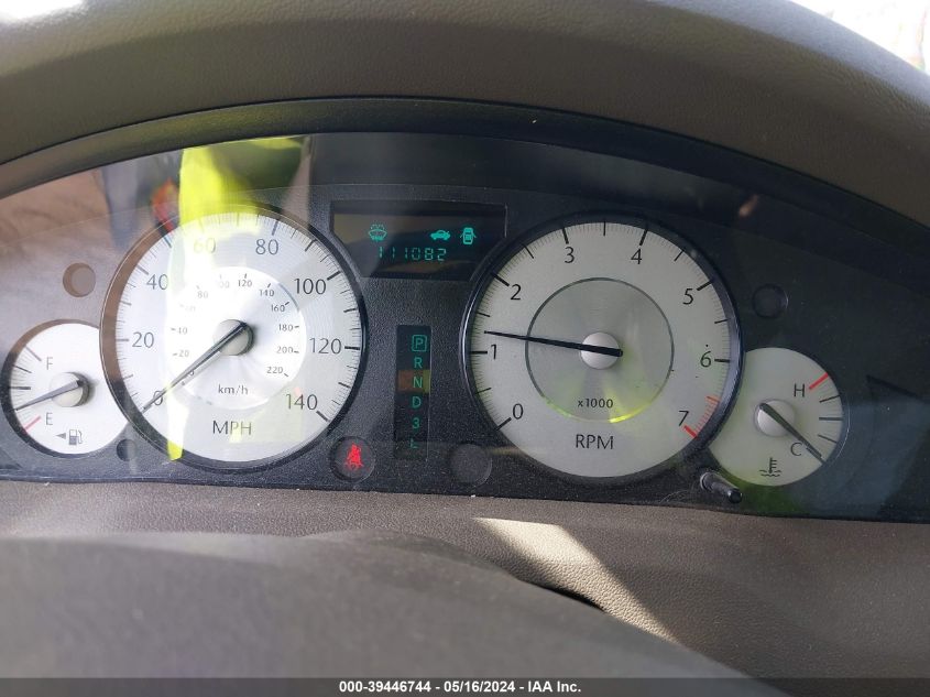 2008 Chrysler 300 Touring VIN: 2C3LA53G28H334851 Lot: 39446744