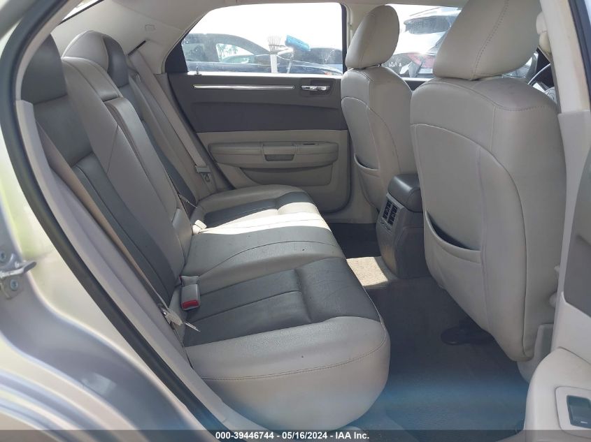 2008 Chrysler 300 Touring VIN: 2C3LA53G28H334851 Lot: 39446744