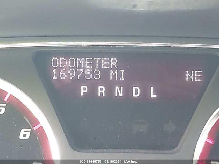 2017 GMC Acadia Limited VIN: 1GKKRSKD7HJ100133 Lot: 39446753