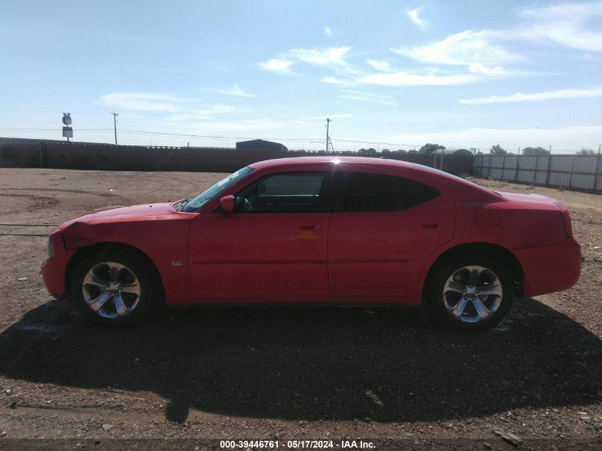 2010 Dodge Charger Sxt VIN: 2B3CA3CVXAH252260 Lot: 39446761