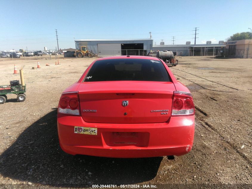 2010 Dodge Charger Sxt VIN: 2B3CA3CVXAH252260 Lot: 39446761