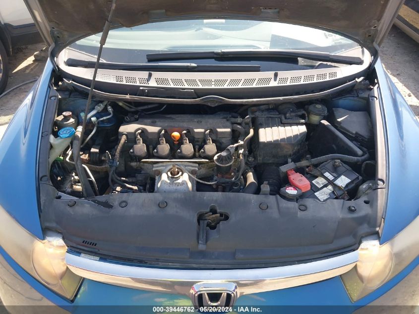 2007 Honda Civic Ex VIN: 1HGFA16827L002126 Lot: 39446762