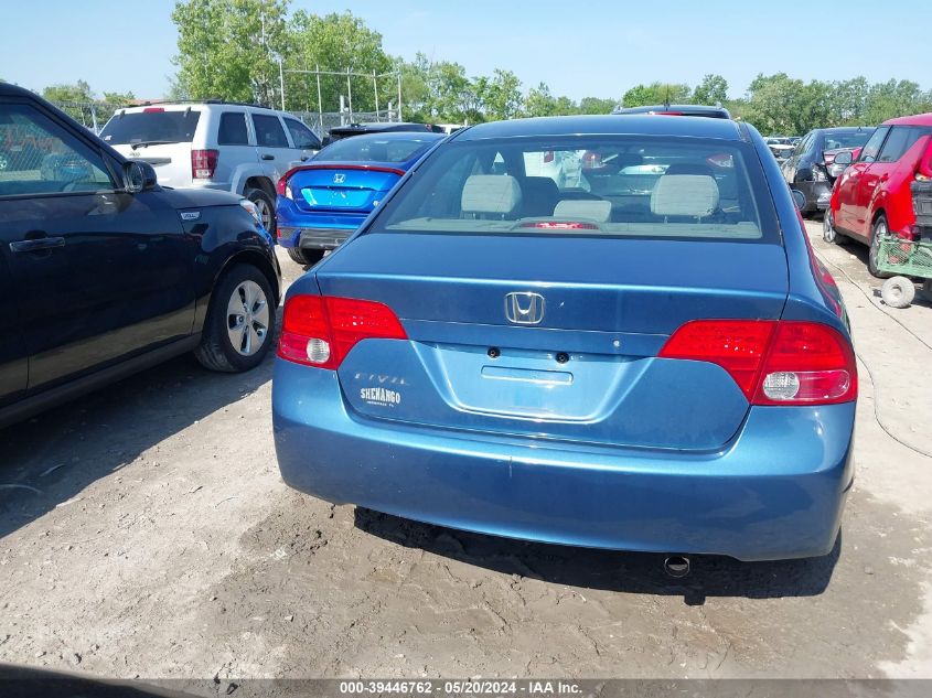 2007 Honda Civic Ex VIN: 1HGFA16827L002126 Lot: 39446762