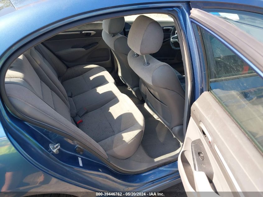 2007 Honda Civic Ex VIN: 1HGFA16827L002126 Lot: 39446762