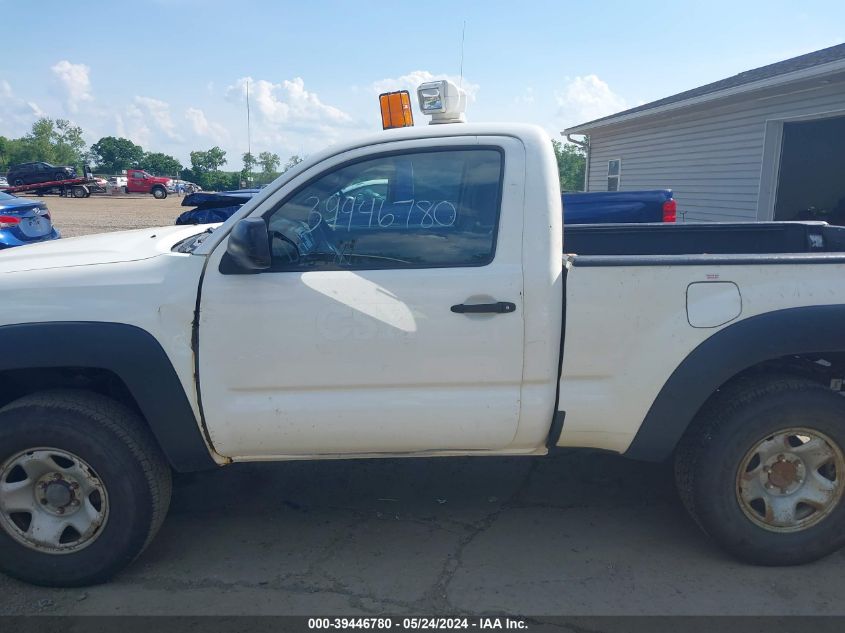 2013 Toyota Tacoma VIN: 5TFPX4EN1DX016467 Lot: 39446780