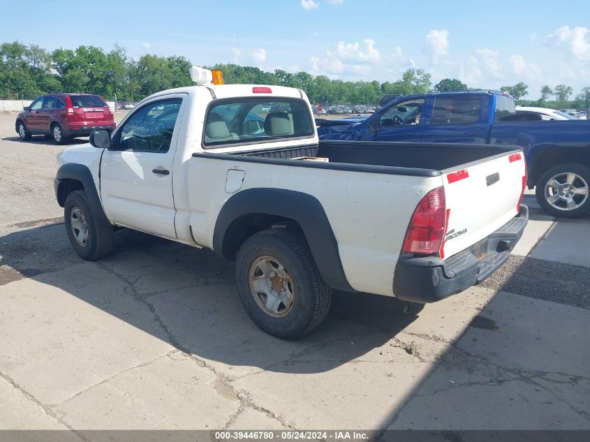 2013 Toyota Tacoma VIN: 5TFPX4EN1DX016467 Lot: 39446780