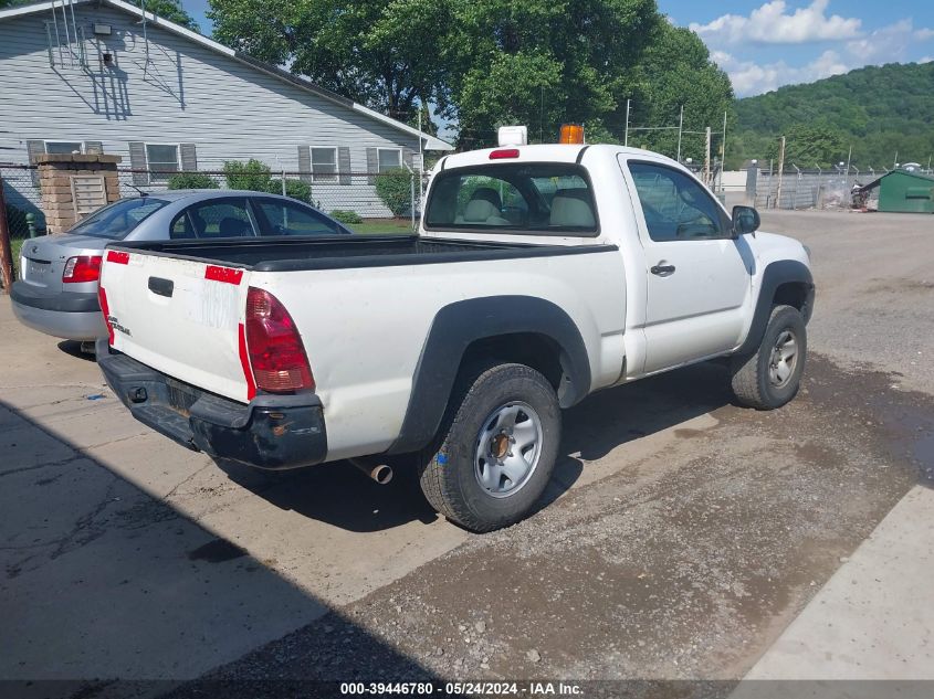 5TFPX4EN1DX016467 2013 Toyota Tacoma