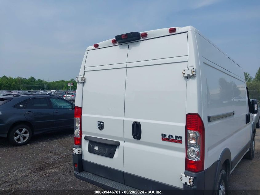 2018 Ram Promaster 1500 High Roof 136 Wb VIN: 3C6TRVBG1JE132470 Lot: 39446781