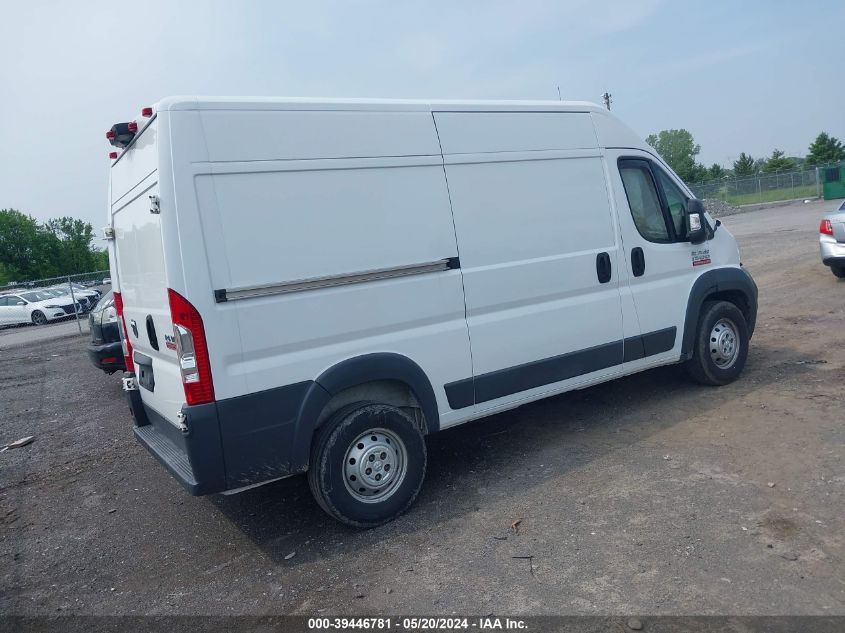 2018 Ram Promaster 1500 High Roof 136 Wb VIN: 3C6TRVBG1JE132470 Lot: 39446781