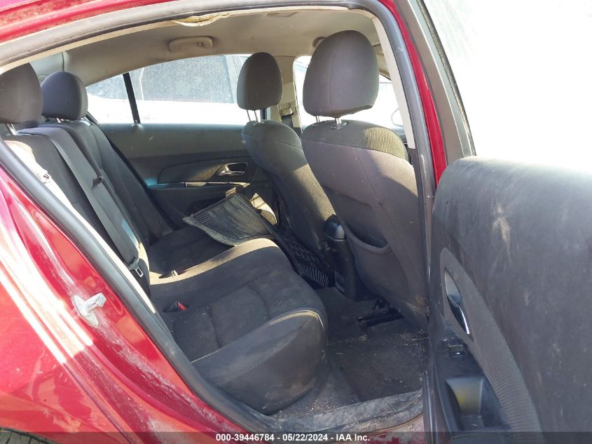 2012 Chevrolet Cruze 1Lt VIN: 1G1PF5SCXC7278958 Lot: 39446784