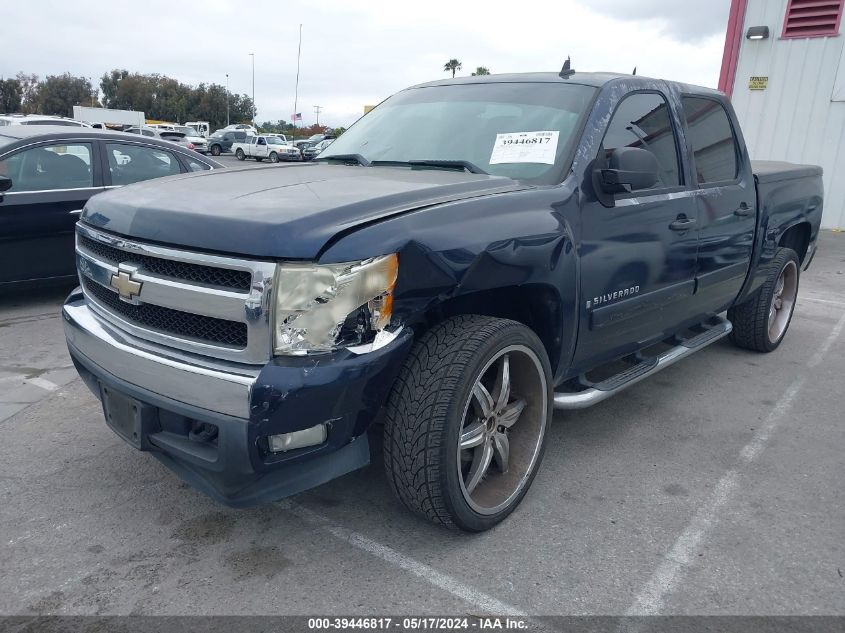 2007 Chevrolet Silverado 1500 Lt1 VIN: 3GCEC13C47G517980 Lot: 39446817