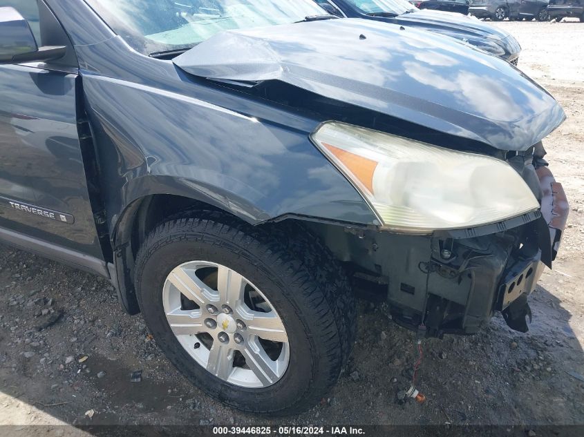 2010 Chevrolet Traverse Lt VIN: 1GNLRGED7AS101346 Lot: 39446825