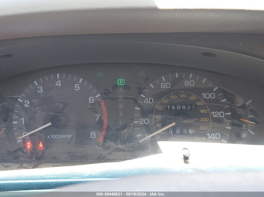 1993 Toyota Camry Le VIN: JT2SK12EXP0121512 Lot: 39446831