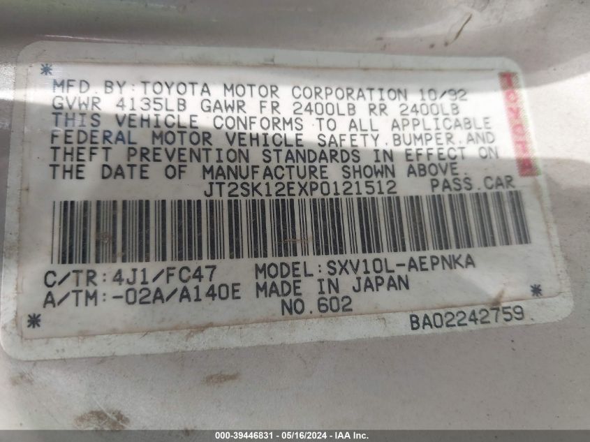 1993 Toyota Camry Le VIN: JT2SK12EXP0121512 Lot: 39446831