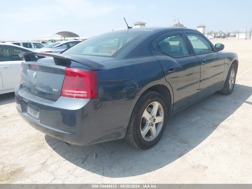 2008 Dodge Charger Sxt VIN: 2B3LK33G08H163256 Lot: 39446833