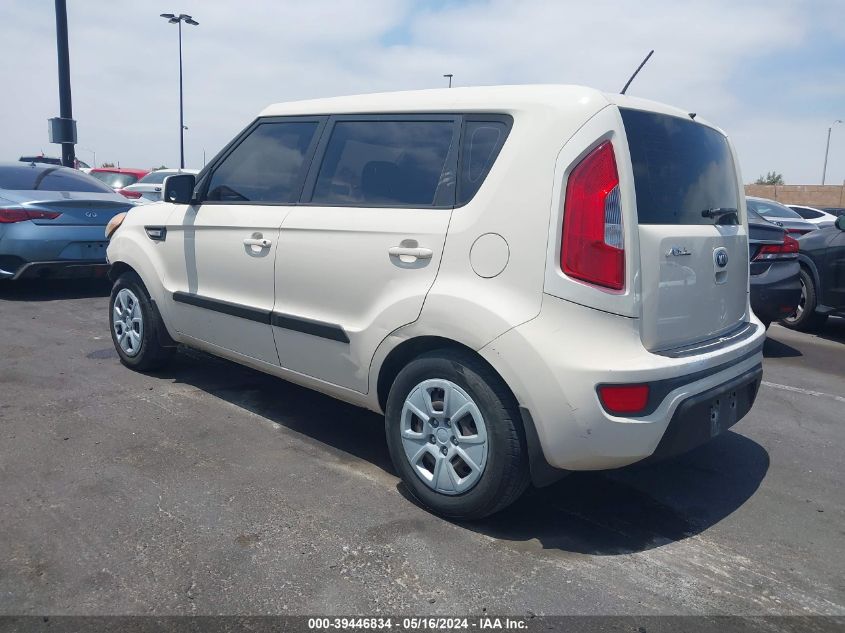 2013 Kia Soul VIN: KNDJT2A58D7765147 Lot: 39446834