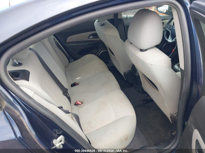 2011 Chevrolet Cruze Eco VIN: 1G1PK5S91B7225418 Lot: 39446836