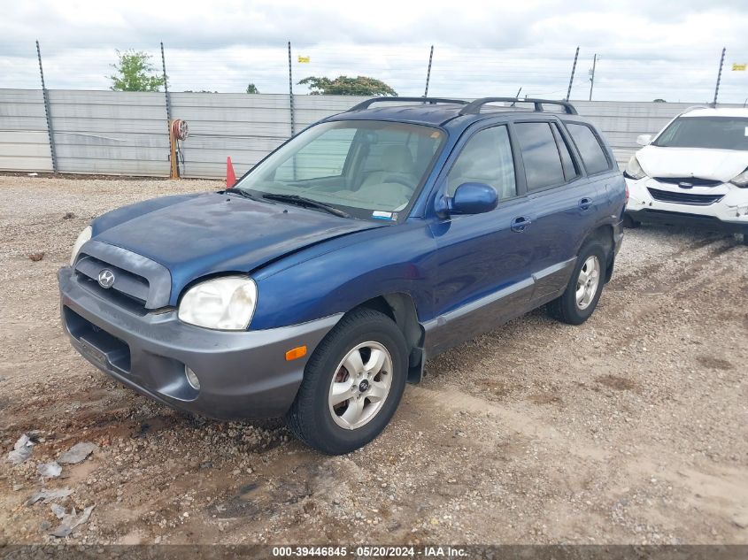 2006 Hyundai Santa Fe Gls VIN: KM8SC73D96U090088 Lot: 39446845