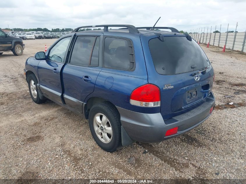 2006 Hyundai Santa Fe Gls VIN: KM8SC73D96U090088 Lot: 39446845