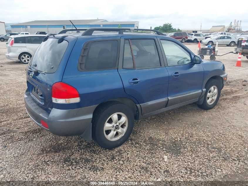 2006 Hyundai Santa Fe Gls VIN: KM8SC73D96U090088 Lot: 39446845