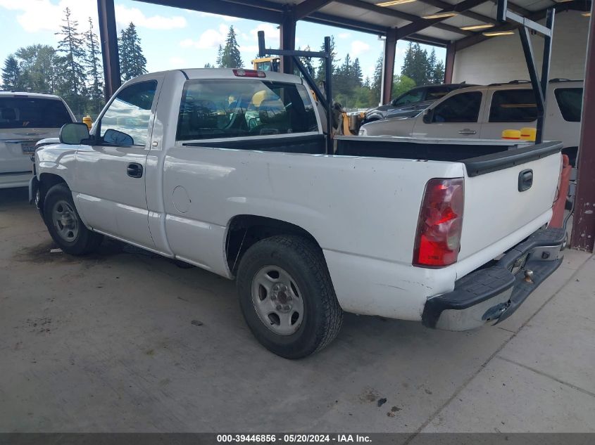 2003 Chevrolet Silverado 1500 VIN: 1GCEC14X03Z259534 Lot: 39446856