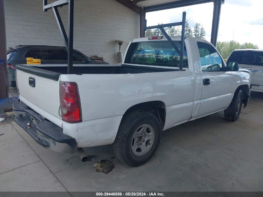 2003 Chevrolet Silverado 1500 VIN: 1GCEC14X03Z259534 Lot: 39446856