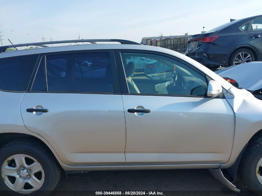 2009 Toyota Rav4 VIN: 2T3BF33V69W008144 Lot: 39446858