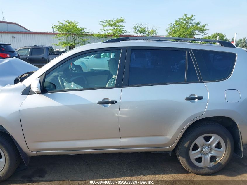 2009 Toyota Rav4 VIN: 2T3BF33V69W008144 Lot: 39446858