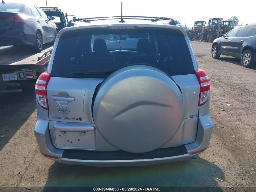 2009 Toyota Rav4 VIN: 2T3BF33V69W008144 Lot: 39446858