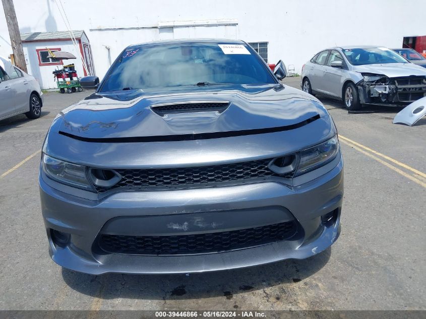 2021 Dodge Charger R/T Rwd VIN: 2C3CDXCT5MH547769 Lot: 39446866