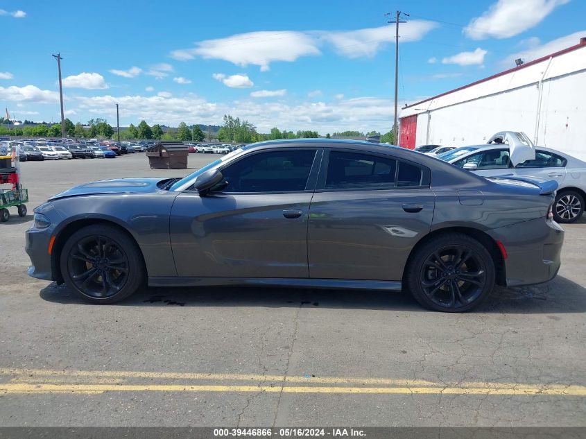 2021 Dodge Charger R/T Rwd VIN: 2C3CDXCT5MH547769 Lot: 39446866