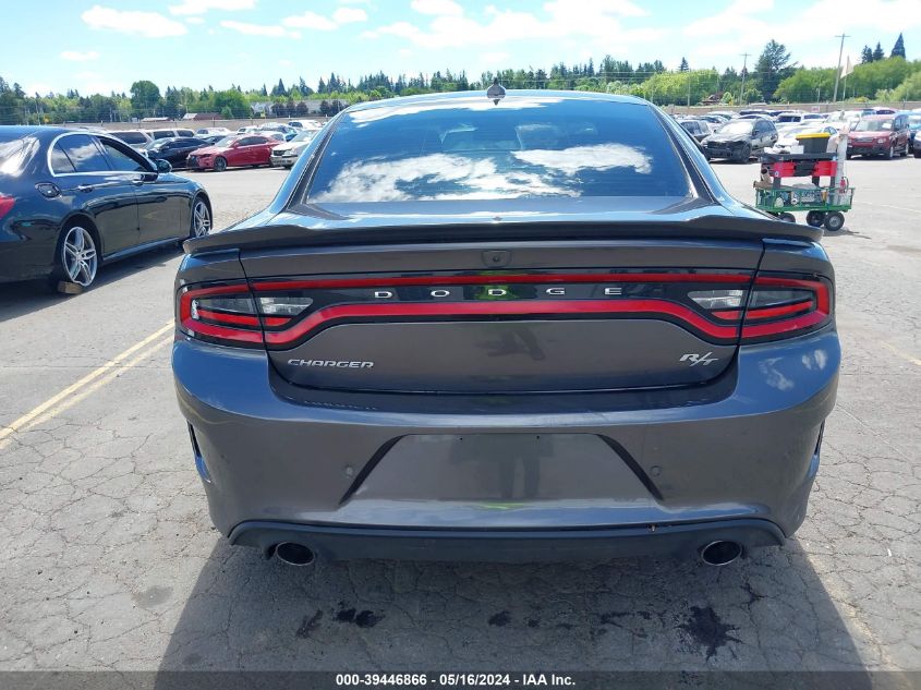 2021 Dodge Charger R/T Rwd VIN: 2C3CDXCT5MH547769 Lot: 39446866