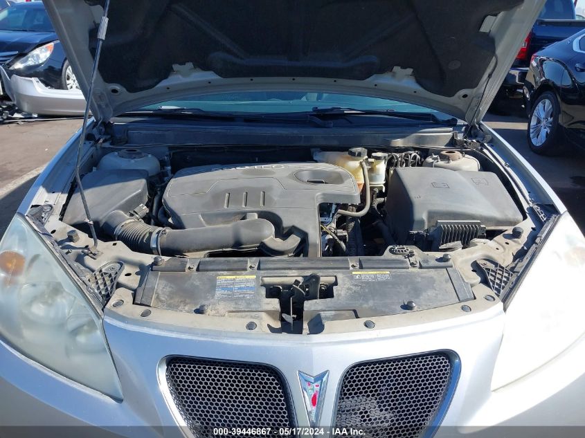 1G2ZG57B384232088 2008 Pontiac G6