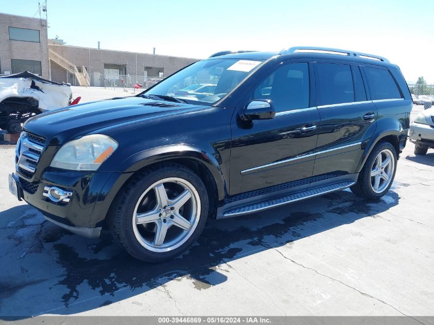 2009 Mercedes-Benz Gl 550 4Matic VIN: 4JGBF86E19A498429 Lot: 39446869