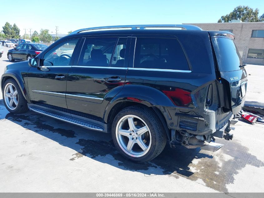 2009 Mercedes-Benz Gl 550 4Matic VIN: 4JGBF86E19A498429 Lot: 39446869