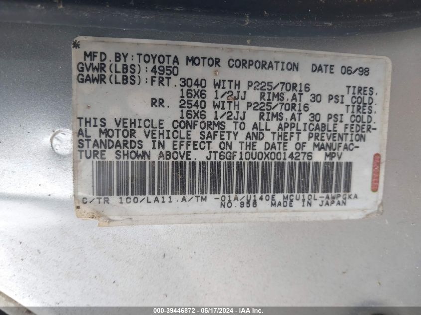 1999 Lexus Rx 300 VIN: JT6GF10U0X0014276 Lot: 39446872