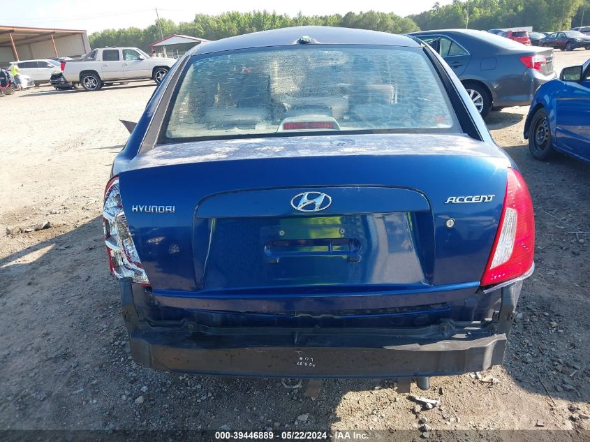 2010 Hyundai Accent Gls VIN: KMHCN4AC8AU427205 Lot: 39446889