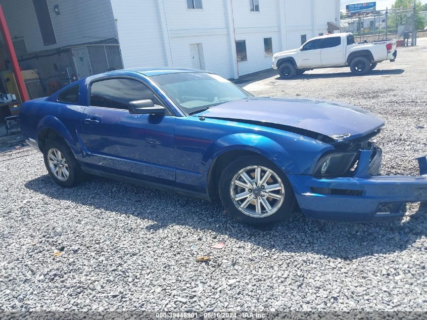 2007 Ford Mustang V6 Deluxe/V6 Premium VIN: 1ZVFT80N875234764 Lot: 39446901