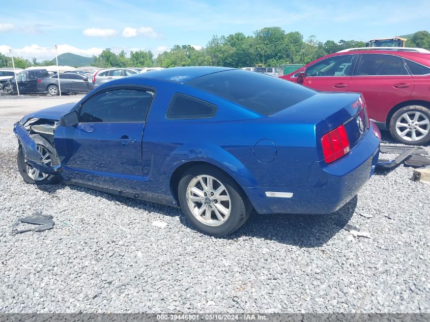 2007 Ford Mustang V6 Deluxe/V6 Premium VIN: 1ZVFT80N875234764 Lot: 39446901