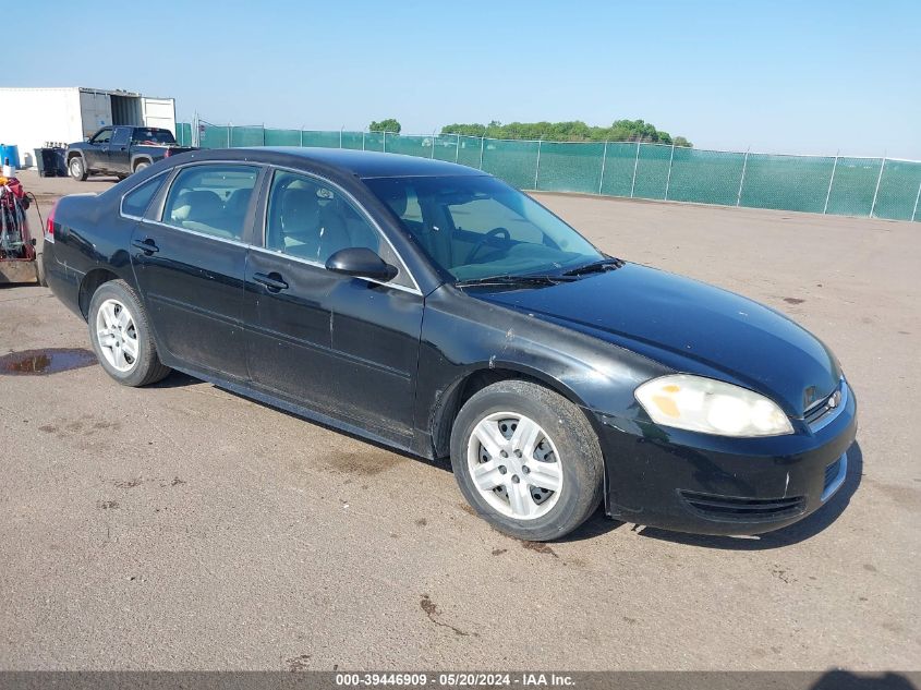 2010 Chevrolet Impala Ls VIN: 2G1WA5EK0A1168993 Lot: 39446909