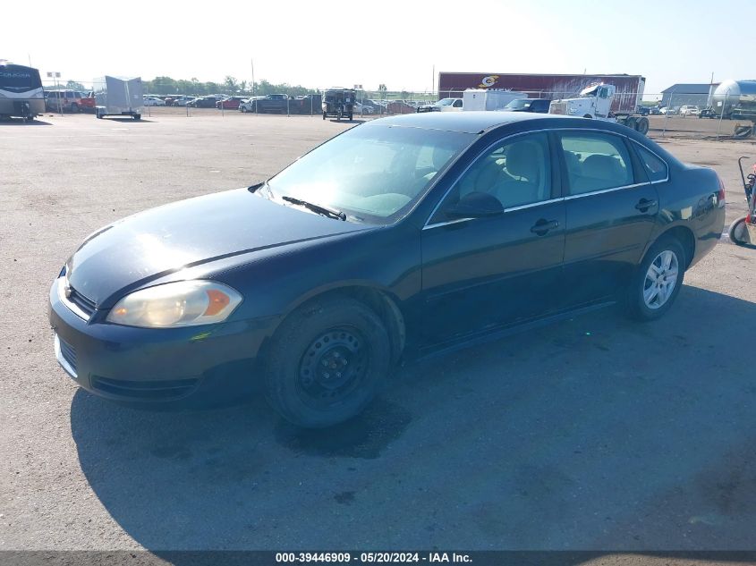 2010 Chevrolet Impala Ls VIN: 2G1WA5EK0A1168993 Lot: 39446909