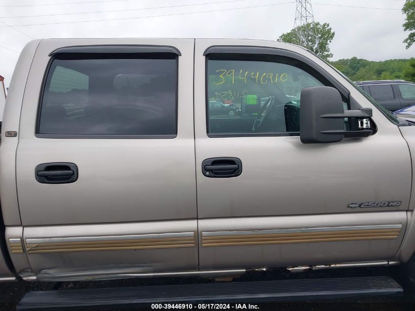2001 Chevrolet Silverado K2500 Heavy Duty VIN: 1GCHK23G11F181903 Lot: 39446910