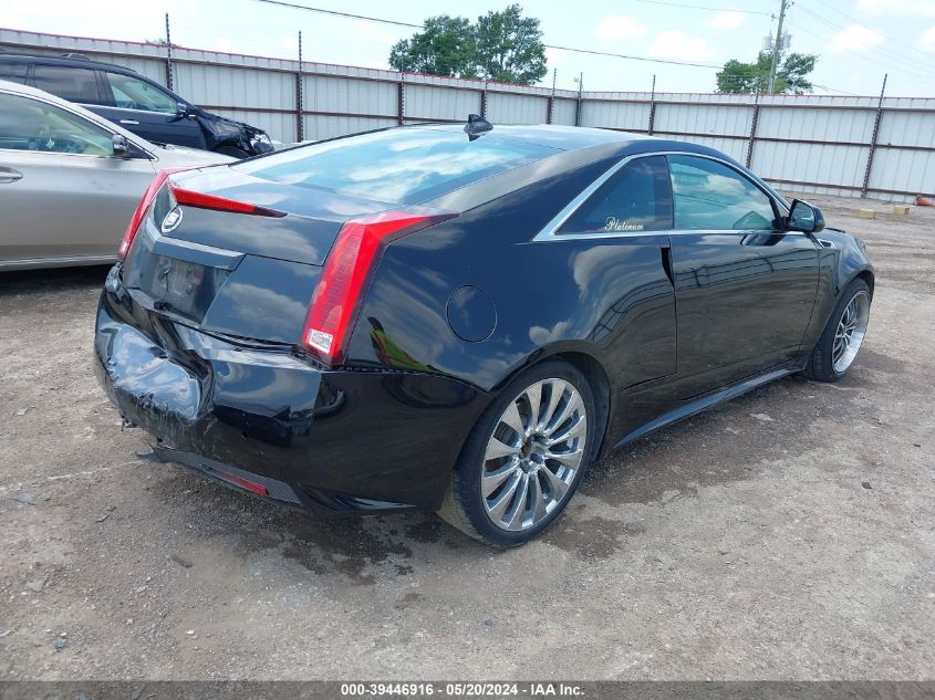 2012 Cadillac Cts Standard VIN: 1G6DA1E34C0142141 Lot: 39446916